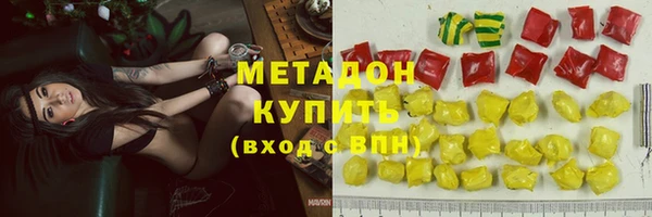 mix Балахна